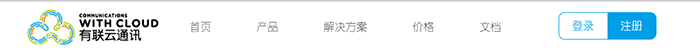 导航
